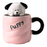 Taza de cerámica diseño animales Mt09326 - Image 9