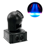 Cabezal móvil 4 LED para fiestas Yt601c - Image 8