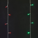 Guirnalda cortina led multicolor - 2.30 metros y 144 Zle-8 - Image 4