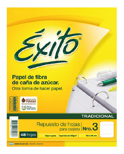 X48 Hojas rayadas éxito - Image 4