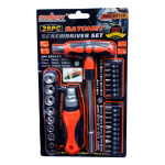 Kit llave T y destornillador 28 piezas Sdy-94110 - Image 3
