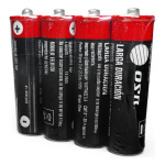 Pilas doble AA carbon zinc caja X 60 unidades 1.5 V - Imagen 4