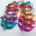 Antifaz de carnaval con glitter X 12 - Image 6