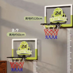 Aro de básquet con pelota, red e inflador A5241 - Image 6