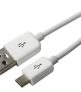 Pack X10 cables micro USB de 80cm