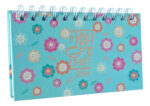 Agenda 17x9 Spring Time 128 Paginas Espiral Escuela Ag24d002