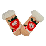Pantumedias con corderito 18x8cm 90610 – vista lateral
