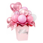 Caja de regalo rosa con bolsa varillas y globos Cgl1901