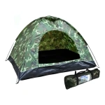 Carpa camuflada 3 personas  Ks-1030 + Colchón Inflado rápido - Imagen 7