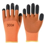 Guantes Trabajo Antideslizantes Reforzados Tela Y Goma 300# - Image 4