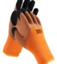 Guantes Trabajo Antideslizantes Reforzados Tela Y Goma 300#