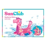 Inflable diseño caballito de mar infantil 21325 - Imagen 3