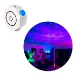 Proyector Parlante Luz Galaxia Estrellas Bluetooth Sv-2401 - Imagen 5
