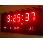 Reloj digital con luz LED Jh3615 - Imagen 2