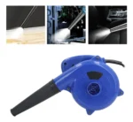 Sopladora eléctrica de aire 220v - Image 6