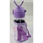 Botella infantil cuernos animal 680 Ml y correa Mt09117 - Imagen 13