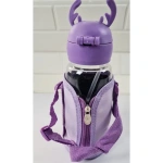 Botella infantil cuernos animal 680 Ml y correa Mt09117 - Imagen 14