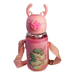 Botella infantil cuernos animal 680 Ml y correa Mt09117 - Imagen 18