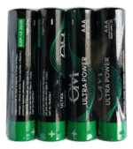 60 pilas AAA 1.5v Zinc R03 - Imagen 2