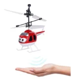 Helicóptero De Juguete Para Niños Infrarrojo Recargable Usb – detalle del producto