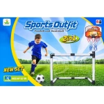 Arco de fútbol y aro de básquet infantil 26562 - Imagen 6